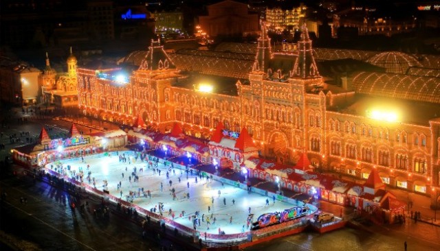 Red Square Rink, Μόσχα